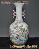 China exquisite Pastel porcelain phoenix peony Plum blossom Bottle Pot Vase Jar