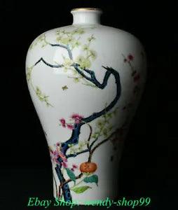 13" Marked Old China Pastel Porcelain Palace Peony Flower Butterfly Bottle