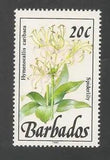 Barbados #756a VF MNH - 1991 20c Spider Lily (Hymenocallis Caribaca - Wild Plant