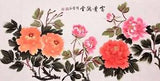 100% HANDPAINTED ORIGINAL ASIA FINE ART CHINESE WATERCOLOR PAINTING-Peony flower