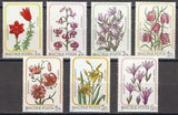 Hungary 1985 MNH Mi 3788-3794 Sc 2954-2960 Flowers. Lilies. Lilium **