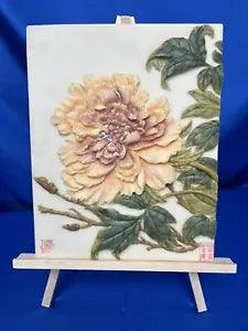 Chinese Peony Plaque Garden/Home Hand Painted 7.5x9.5 Ibis & Orchard VTG Retired