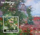 Peonies Flowers Plants Nature Art Souvenir Sheet MNH