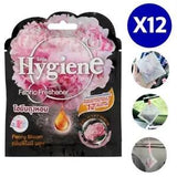 12X Hygiene Fabric Freshener Peony Bloom Aromatic Fragrant Bag Perfume Sachet 8G
