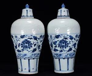 16.1" Old China Porcelain yuan dynasty A pair Blue white peony flower Pulm Vase