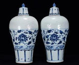 16.1" Old China Porcelain yuan dynasty A pair Blue white peony flower Pulm Vase