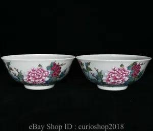 5.8 "Yongzheng Marked China Famile Rose Porcelain Dynasty Peony Flower Bowl Pair