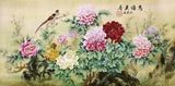 ORIGINAL ASIAN ART CHINESE FAMOUS WATERCOLOR PAINTING-Happy bird&Peony flower