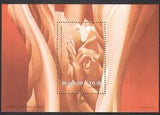 Brazil 1980 Lily/Flower/Hands/Stamp Congress 1v m/s (n36338)