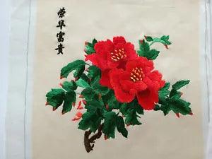 Chinese 100%hand embroidered silk Suzhou embroidery art:peony flower 20cm