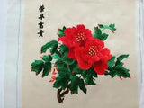 Chinese 100%hand embroidered silk Suzhou embroidery art:peony flower 20cm