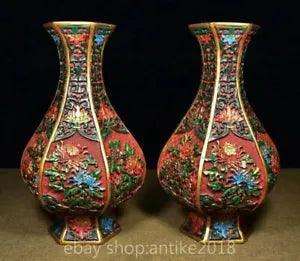 10 " Collect China Red lacquerware Painting Dynasty Peony Flower Vase Pair