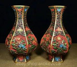 10 " Collect China Red lacquerware Painting Dynasty Peony Flower Vase Pair