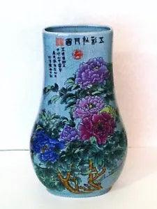 Classic Chinese Ceramic Vase with Peony Flower Graphics Design