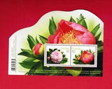 2008  # 2260 MINT CANADA  STAMPS  - PEONIES FLOWERS - SOUVENIR SHEET  CHB