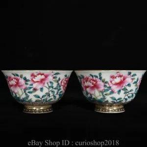 3.6" Qianlong Marked Chinese Famille rose Porcelain Peony Flower Bowl Pair