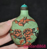 2.8" China Glass Colored glaze peony flowers The bird Snuff bottle statue