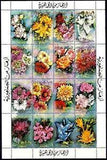 Libya 1982 Flowers Plants Nature Roses Lilies Dahlia 16v MNH