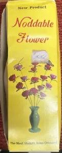 Vintage 1970??s Noddable Flower Boutique With Butterflies