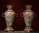 17.7'' Old Cloisonne Enamel Bronze Elephant Peony Flower Bird Bottle Vase Pair