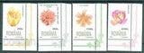 1998 Flowers, Dahlia ,Rose, Turk's cap lily, Tulip,Flora, Romania,Mi.5348,MNH/ll