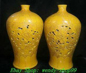 13" Old China Qing Dynasty Yellow Glaze Porcelain Peony Flower Bird Bottle Pair