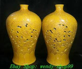 13" Old China Qing Dynasty Yellow Glaze Porcelain Peony Flower Bird Bottle Pair