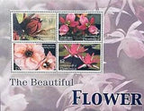 DOMINICA FLOWER STAMPS SHEET 2005 MNH WATER LILY FLOWERS WILDLIFE FLORA NATURE