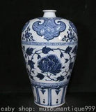 16.4" Ancient Chinese Dynasty Blue White Porcelain Peony Flower Bottle Vase