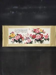 Boutique Four Foot Banner Renzhong Peony Flower Map