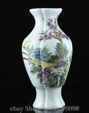 9.4'' Daqing Kangxi Marked Famille Rose Porcelain Peony Flower Bird Bottle Vase