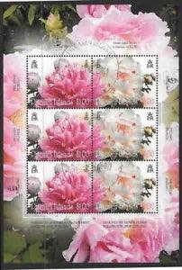 PITCAIRN ISLANDS SG824/5 2011 PEONY FLOWERS SHEETLET FINE USED