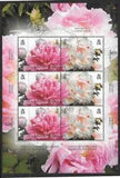 PITCAIRN ISLANDS SG824/5 2011 PEONY FLOWERS SHEETLET FINE USED
