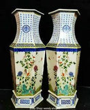 19" Color Porcelain Palace Magpie Bird Bamboo Peony Plum Flower Vase Bottle Pair