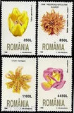1998 Flowers,Dahlia,Rose,Turk's cap lily,Tulip,Tulipes,Flora,Romania,Mi.5348/MNH