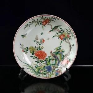 8.7" Chinese Five Colours Porcelain Peony Flower Tree Animal Bird Plate