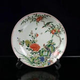 8.7" Chinese Five Colours Porcelain Peony Flower Tree Animal Bird Plate