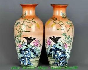Qianlong Marked Famille Rose Porcelain Peony Flower Bird Word Bottle Vase Pair