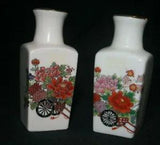 Set of TwoVintageJapanese Asian Themed Porcelain Vases Must See