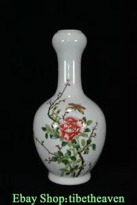 10.4" Marked Old China Pastel Porcelain Palace Peony Flower Butterfly Bottle