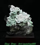 10.2'' China Natural Dushan Jade Carving Peony Flower Ganoderma lucidum Statue