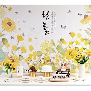 Dohl & 100 Days Table Set For Sale | ???? Sunflower Korean Traditional 1st Birthday Cerebration Party (PB00005)