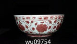 16.8" Chinese antique Ming Dynasty Hong Wu Underglaze red Peony flowers Big bowl