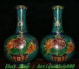 14" Old China Marked Purple Bronze Cloisonne Peony Flower Vase Bottle Pair