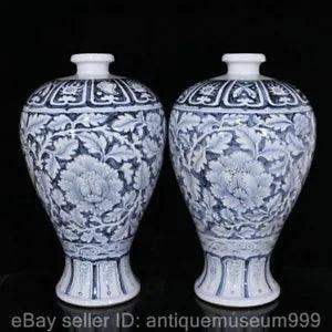 21.2" Marked China Blue White Porcelain Subshrubby peony Flower Vase Bottle Pair