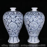 21.2" Marked China Blue White Porcelain Subshrubby peony Flower Vase Bottle Pair