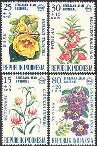 Indonesia 1966 Myrtle/Lily/Disaster Fund/Flowers/Plants/Nature 4v set (n41122)