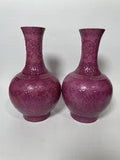 9.3" pair Antique qing dynasty qianlong mark Porcelain Carmine peony flower vase