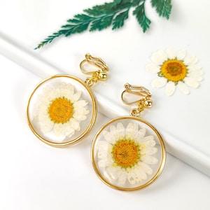 Handmade Pressed Flower Daisy Earrings | White Sunflower Earring | Yellow Dried Chrysanthemum Jewelry | Resin Birthday Gifts