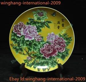 Marked Chinese Dynasty Wucai porcelain Peony flower Tray Plate Dish Plates